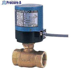 KITZ（キッツ） 電動ボールバルブ 青銅 EA200-TE-20A バルブ ねじ込み