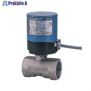 KITZ（キッツ） 電動ボールバルブ 青銅 EA200-TE-20A バルブ ねじ込み
