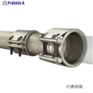 ルンルンシート 白ピカテープ 幅100mm×10m 補修 つなぎ 遮熱性 防草