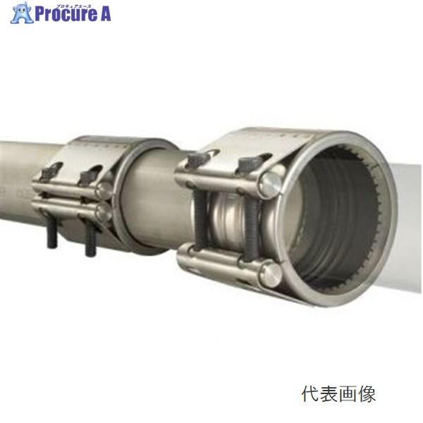 ショーボンド GX-80E ストラブカップリング グリップタイプ (GX型)* GX-80E * ▼...