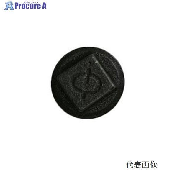 リケン 黒 プラグ 80A RCF-クロP 80A ▼1104236 (株)リケン ●i547