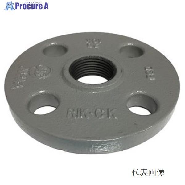 リケン 鋳鉄製 合フランジ 10K コート品40A RCF-コ-ト10KFC-F 40A ▼1299...