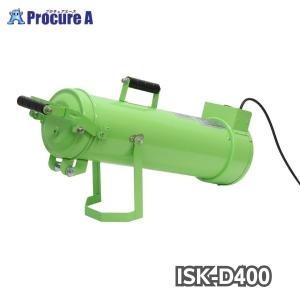 育良精機 溶接棒乾燥器 ISK-D400 1台 ●YA513
