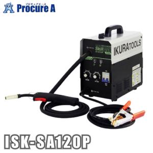 育良精機 インバータ半自動溶接機 200V ISK-SA120P 40058 ●YA513