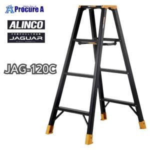 ALINCO（アルインコ） 軽量型 伸縮脚付専用脚立 ブラック KARU-270BK 8