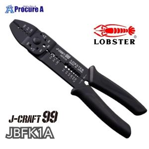 ニチフ端子工業 圧着工具 全長235mm NH 1 : 4Speed Online Yahoo!店