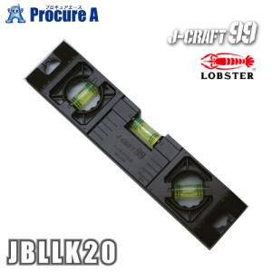 ロブテックス ロブスター J-CRAFT エアコンレベル JBLLK20