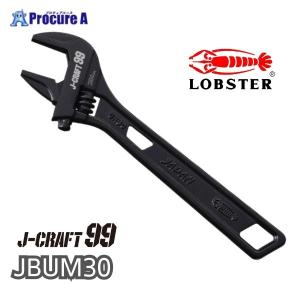 LOBSTER ロブテックス J-CRAFT99 ブラックハイブリッドモンキーレンチ