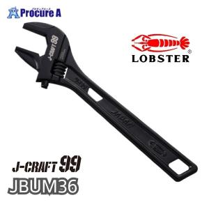 【数量限定】ロブテックス(エビ) ハイブリッドモンキX 300mm グリップ U 61m1-tq6CaL._AC_UF1000,