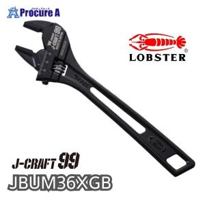ロブテックス UM49X ハイブリッドモンキーレンチX 300mm 工具 エビ