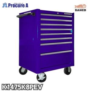 【値下げ】バーコ BAHCO トップチェスト 工具箱 ツールボックス C85 14851CXL4 【10957642】 BAHCO（バーコ） 40インチC85トップチェスト 1485KXL4 ブラック