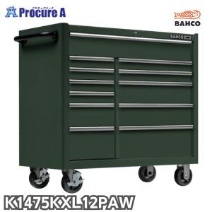 MAC TOOLS/マックツール Select Series キャビネット キャスター付