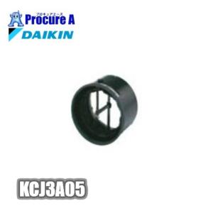 ダイキン スポットクーラー延長ダクト５ｍ KCD-125D5 [K] 楽天市場】○ダイキン スポットエアコン部材【KCD-125D5】延長