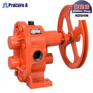 KOSHIN トラクターポンプ GB-13T GB-13 駆動カップリング完成品 トラクター洗浄用ギヤポンプ GB