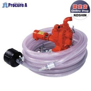 工進 トラクター洗浄用ギヤポンプ GB-13T 13mm 単体ポンプ 高圧ポンプ