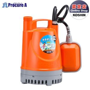 工進（KOSHIN） 水中ポンプ 60Hz YK-625 口径:25mm/電圧:AC-100V