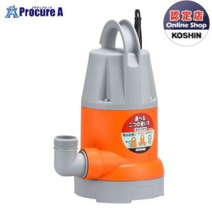 ポンスター Yk 532 32mm 簡易汚水用水中ポンプ 50hz 東日本用 工進 グラントマトyahoo ショッピング店 通販 Yahoo ショッピング