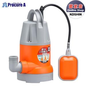 工進（KOSHIN） 汚水用 水中ポンプ ポンスター PX-650A : プラウ Yahoo