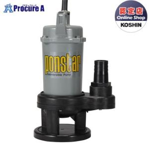 最大吐出量毎分150L】リョービ RMG-4000 排水、灌水用水中汚水ポンプ