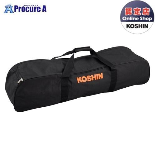KOSHIN 充電式草刈機SBC用 キャリーバック PA-402 PA402 ▼0568534(株)...