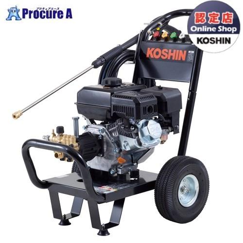 KOSHIN エンジン式高圧洗浄機 キャリー付き 最高圧力14MPa JCE-1408UDX JCE...