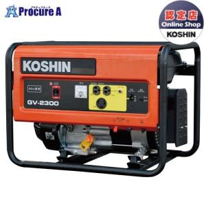 ホンダ（HONDA） スタンダード 発電機 50Hz EBR2300CX-JK1 : 買援隊