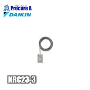 ダイキン KRC23-3 リモコンスイッチ ●YA509｜procure-a