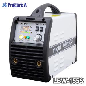 マイト工業 リチウムイオンバッテリー溶接機 LBW-155S 日本最軽量クラス 質量13.5kg ホットスタート付 ●YA509