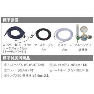 マイト工業 交流/直流 TIG溶接機 MT-2...の詳細画像1