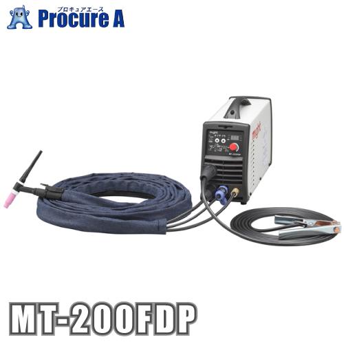 マイト工業 TIG溶接機 100v 200v 兼用 MT-200FDP ●YA509