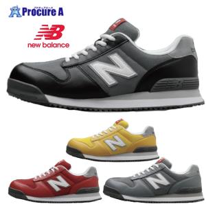 安全靴 ニューバランス ポートランド メンズ ユニセックス