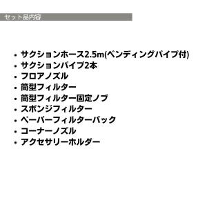 ケルヒャー 乾湿両用掃除機 NT27/1 業務...の詳細画像1