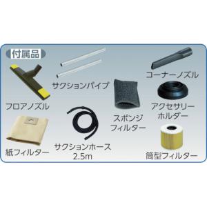 ケルヒャージャパン NT 48 1 グレー 業...の詳細画像1