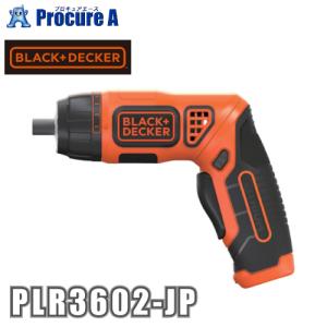 ツイストドライバー PLR3602-JP B/D LED ブラックアンドデッカー