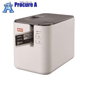 MAX 表示作成機　Bepop プリンター PM-100W2 IL90215 PM-100W2の製品詳細ページ | サインプリンタ | マックス株式会社（MAX）