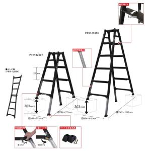 アルインコ 伸縮脚付はしご兼用脚立 PRW21...の詳細画像4