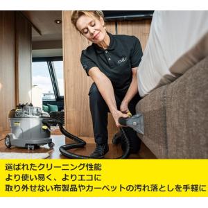 ケルヒャー カーペットクリーナー PUZZI8...の詳細画像1