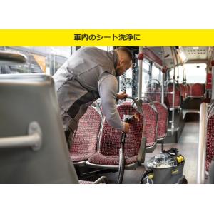 ケルヒャー カーペットクリーナー PUZZI8...の詳細画像2