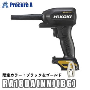 HiKOKI (HiKOKI) 外径110mm スーパーウッドコア 0032-1500 HiKOKI (HiKOKI) 外径110mm スーパーウッドコア 0032-1500