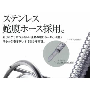 HATAYA ハタヤ オールステンレス蛇腹ホー...の詳細画像2
