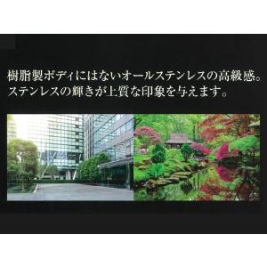 HATAYA ハタヤ オールステンレス蛇腹ホー...の詳細画像3