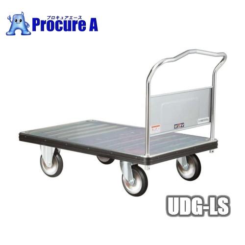 花岡車輌 台車 500kg ダンディ スチール台車 タイプD UDG-LS ●YA509