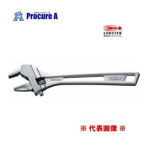 ロブテックス モンキレンチ ハイブリッドモンキX UM36XB