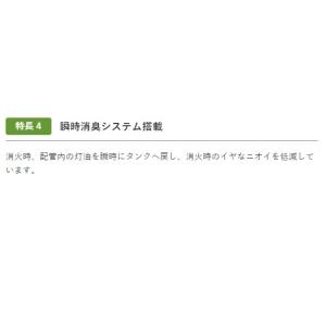 静岡製機 VAL6 PK2 ジェットヒーター ...の詳細画像5