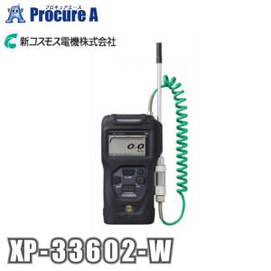 新コスモス電機 XP-33602-W 可燃性ガス...の商品画像