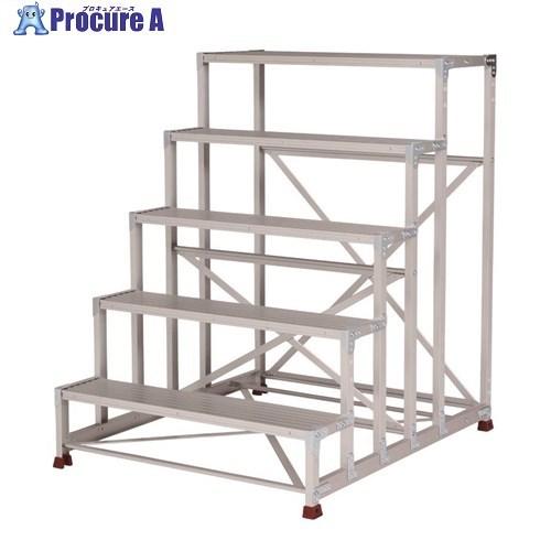 連結オプションプレゼント YAMAZEN(山善) オリジナルアルミ作業台 YPSシリーズ 5段 YP...