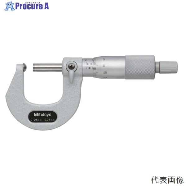 ミツトヨ 片球面マイクロメーター BMS-25 ▼YU501-105-2420 （株）ミツトヨ Mi...