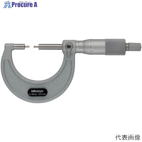 ミツトヨ スプラインマイクロメーター SPM2-25 ▼YU501-105-2675 （株）ミツトヨ...