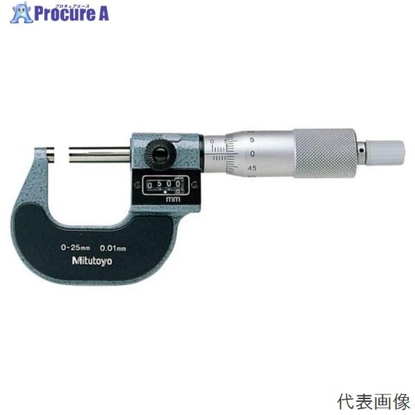 ミツトヨ カウント外側マイクロメーター M810-25 ▼YU501-108-5786 （株）ミツト...