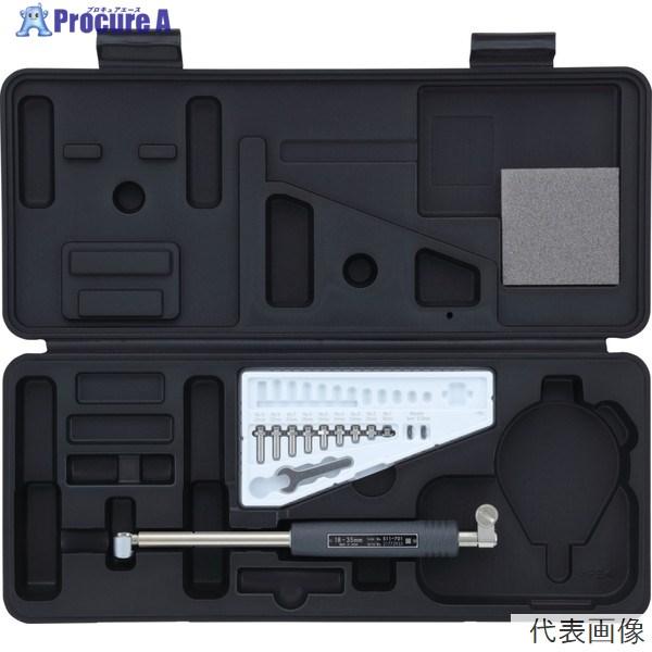 ミツトヨ 標準シリンダーゲージ（５１１−７０１） CG-35AX ▼YU501-363-7034 （...